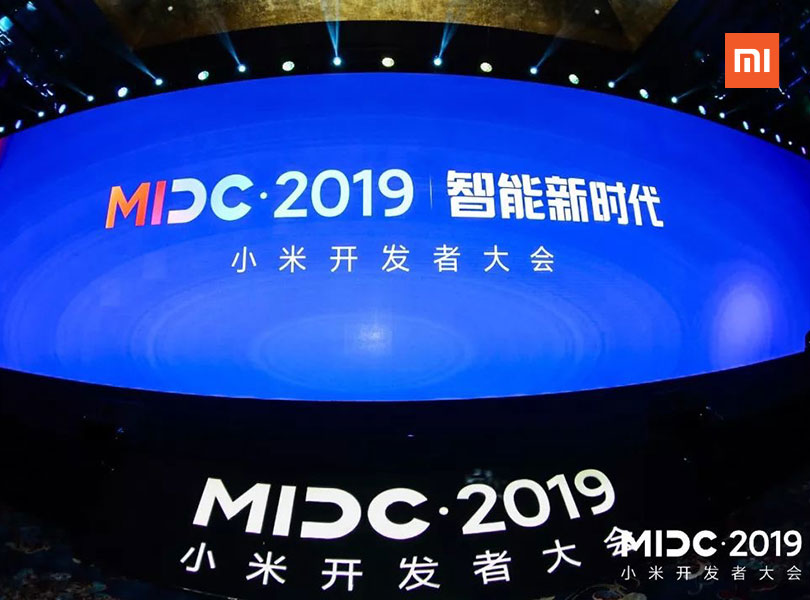 Xiaomi Developer Conference | Using Xiao Ai Voice Assistant with ZMI Bluetooth Products