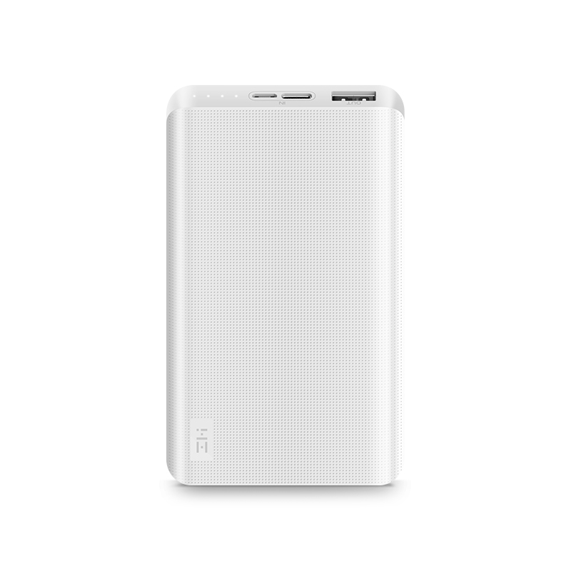 USB-C Bidirectional Fast Charging Power Bank